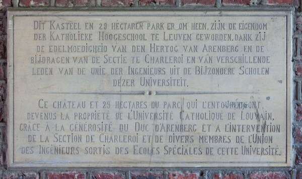 Memorial stone commemorating transfer of Arenberg Castle to Leuven university