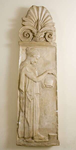 Giustiniani Stele (plaster cast)