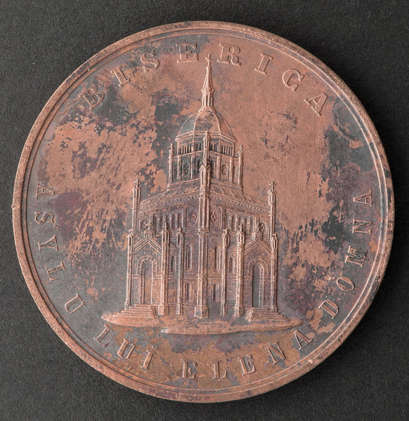 Medal on the church of the Elena Domna orphanage in Bucharest